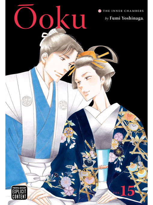 Title details for Ôoku: The Inner Chambers, Volume 15 by Fumi Yoshinaga - Available